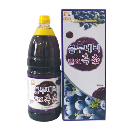 Blueberry Fermented Vinegar Drink